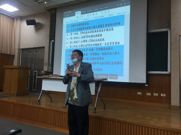 演講 都市規劃與設計實習 六 大眾運輸導向發展之國土規劃 國立成功大學都市計劃學系